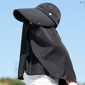 wAoh  Xq p Tnbg 2025  O \ V[ lbN TVF[h |j[e[ ׂ O h~