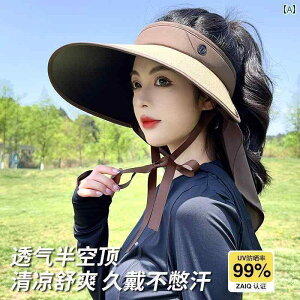 wAoh  Xq 2024V X^C g  Ăh~  VNnbg fB[X  z Xq TCNO s V[ lN^C