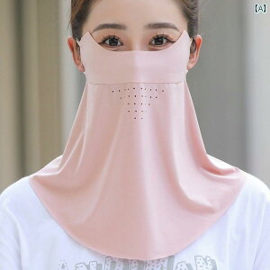 wAoh  Xq p Ăh~ }XN Ă   ی O h~ X̂悤  ʋC TCNO ^]p TVF[h g ttFCX}XN