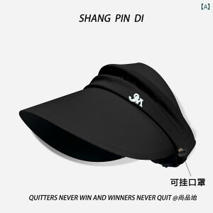 �w�A�o���h ������� �X�q �����p �T���n�b�g 2025�ėp �g�b�v �t�B�b�V���[�}�� �n�b�g �n�C �|�j�[�e�[�� ���O�� �J�b�g