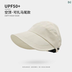 wAoh  Xq  D v  Tnbg  |j[e[  Ƃ ł܂ 2025 Ă O h~ Tnbg  gbvnbg 