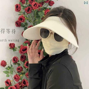 wAoh  Xq fB[X  L Tnbg R UV O  VNnbg wbh oh T}[ nbg