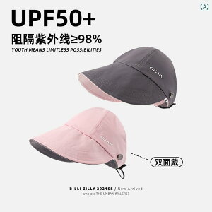 wAoh  Xq tBbV[} nbg fB[X 2024  TVF[h |j[e[ R UV  悯 Xq