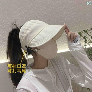 �w�A�o���h ������� �X�q �y �|�j�[�e�[���ɂ� �ł���z ���O�� �΍� �������� �Ղ� �����p �ėp �T���n�b�g�B �㕔�ɂ� �}�X�N�� �|���� ���� �o���܂��B 2025�N �X�^�C���� ��� ������ ��