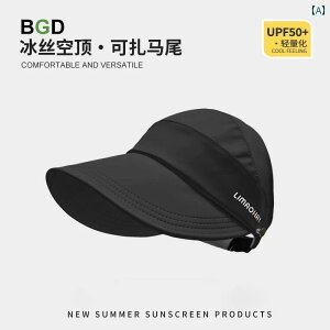 �X�q �I�V���� ���f�B�[�X �����Y �����p ���� �X�q ���O�p ���Ă��h�~ �_�b�N �^�� �l�b�N �v���e�N�^�[ �ėp �|�j�[�e�[�� �T���n�b�g