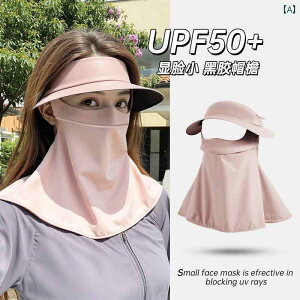 Xq IV fB[X Y p Ăh~ }XN ttFCX UV Jbg g sv Xq  ̌^ lbN veNV TCNOp TVF[h ⊴ tFCX Lj