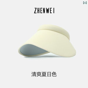 wAoh 킢 Xq v Tnbg  gbv obg nbg Y fB[ XCfBO oCN wbh oh nbg ΂܂