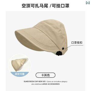 wAoh 킢 Xq  gbv  Tnbg fB[X Zhao Lusi 2025 t Xq z 炩ɂ   nMO }XN