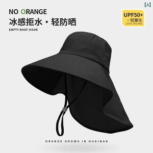 wAoh 킢 Xq Mo Xun }eBbN Tnbg fB[X V[ O Jbg ėp T TCNO AEghA TVF[h nbg oRp