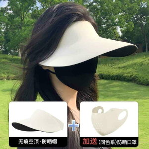 wAoh 킢 Xq p Xq 2024 Ăh~ }XN ttFCX O Jbg  gbv Tnbg ]Ԃ  Ƃ