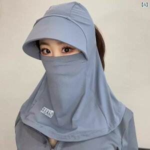 wAoh 킢 Xq 2025N ttFCX Tnbg fB[X ėp O Jbg AEghA TCNO lbN }XN
