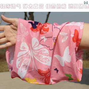 wAoh 킢 Xq }WbN XJ[t jOp wbh ^ lbN Jo[ fB[X ėp Lk Ăh~ Y }XN oR TCNO