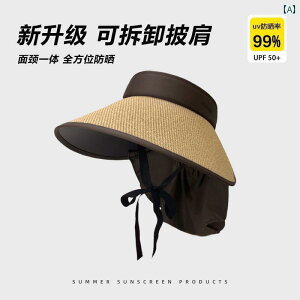 wAoh 킢 Xq   vX`bN  L Tnbg TVF[h fB[X  ی  gbv Jo[ ЂԂ  O h~