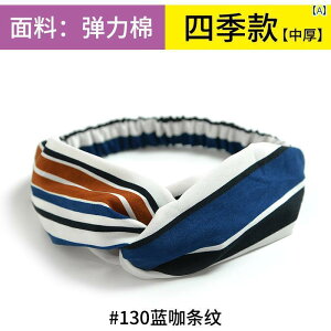 wAoh 킢 Xq ؍ NX wbh oh VtH  ԕ ₩ t[ fB[X Lk  wA ANZT[ hX