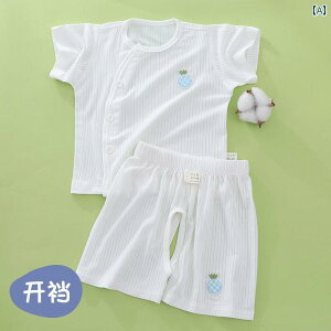 EGXgobN EGXg|[` jO xr[Xvbg X[c  Xvbg   ⊴ _[ 03 xr[ ĕ