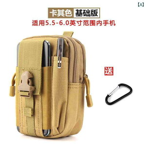 EGXgobN EGXg|[` jO X}[gtH obO Y AEghA pi p xg P[X ݂艺  H   EGXg ^ c[