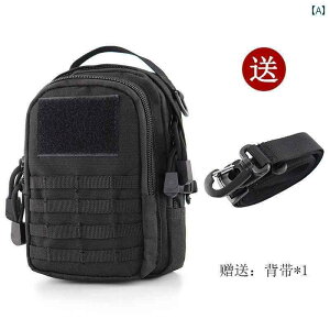 EGXgobN EGXg|[` jO @\ AEghA W[ jO xg MOLLE EGXg obO h H NX {fB X}[gtH EDC [