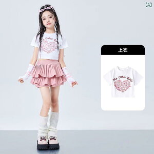 ZbgAbv LbY  ̎q WY _X  N[ Ȃ LbgEH[N Xg[g qp ptH[}X   p  X^C