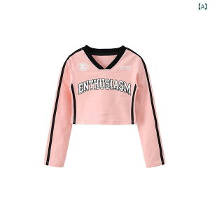 ZbgAbv LbY  ̎qp WY _X ߑ ؍ ւ o g[jO ptH[}X  qp Xg[g qp X[c