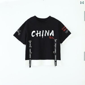 _Xߑ ZbgAbv qp ptH[}X ߑ Xg[g _X X[c j̎q qbv zbv ̎q WY _X g[jOEFA  EFA