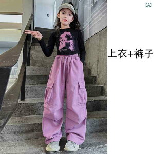 _Xߑ ZbgAbv ̎q WY _X ߑ H qp qbv zbv Xg[g _X̂ ptH[}X  ւ o  g[jO pc