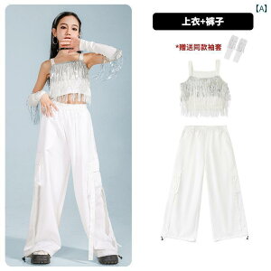 �_���X�ߑ� �Z�b�g�A�b�v ���̎q �q���p �W���Y �_���X �p�t�H�[�}���X �ߑ� �X�g���[�g �q�b�v �z�b�v �^�b�Z�� ����� ���� ���U�[ �V���o�[ �p���c �K�[�� �O���[�v �L���b�g�E�H�[�N