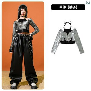 IV _Xߑ ZbgAbv qp WY _X ߑ ̎q ւ o     X[c Xg[g LbgEH[N U ptH[}X