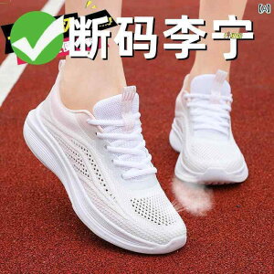 ���f�B�[�X �X�j�[�J�[ ���킢�� ���f�B�[�X�V���[�Y �H �ʋC�� �X�|�[�c �V���[�Y ���b�V�� ���f�B�[�X�J�W���A�� �g���x�� �\�t�g �\�[�� �����j���O