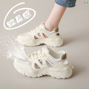 fB[X Xj[J[ 킢 p \tg \[ X|[c T_ 2025ėp _fB fB[XV[Y 傫TCY 41 ` 43 bV V[Y ʋC