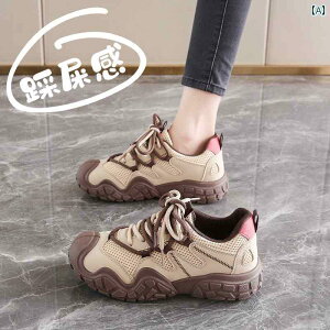 fB[X Xj[J[ 킢 p AEghA X|[c V[Y 2025N 킢 oR nCLO ʋC   [NV[Y t jO