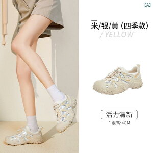 fB[X Xj[J[ 킢 fB[XV[Y _T 킢 V[Y 2024Ă JWA AEghA nCLO X|[c {[h oR C tbg