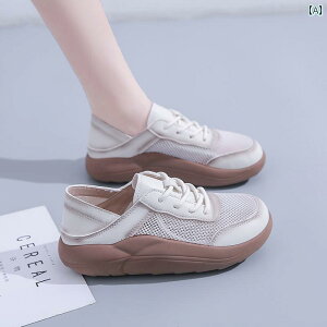 fB[X Xj[J[ 킢  _炩 bV X|[c V[Y p ̂悤 G 2025N ʋC  L p 2   VO bV JWA