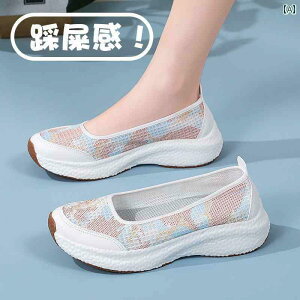 fB[X Xj[J[ 킢  V C 2025 K X|[c V[Y  Xebv ~ \tg \[ JWA