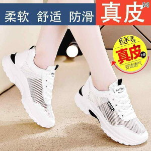 fB[X Xj[J[ 킢 v ėp ʋC bV X|[c V[Y p 2025N ؍ JWA XNGA_X sp fB[XV[Y