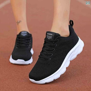 fB[X Xj[J[ 킢 p X|[c V[Y 2024 ^ ʋC VO bV K y \tg \[ jO Ռ z W[