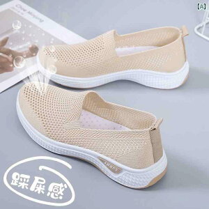 fB[X Xj[J[ 킢 wl C z  ʋC  Xebv }} ӂ ɂ \tg \[ X|[c bV