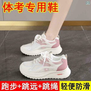 fB[X Xj[J[ 킢 fB[XV[Y Z  X|[c V[Y 2025N ꒵ 蕝 Ռ z jO tH C