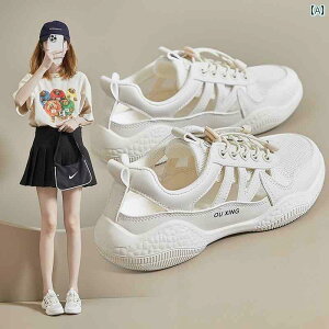 fB[X Xj[J[ 킢 n[t T_ zCg V[Y fB[XV[Y 2024  ^ X|[c bV ʋC ~ Dwp