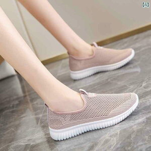 fB[X Xj[J[ 킢 fB[X  ʋC  bV Xb| V[Y Õ z C _炩  e ҂ K