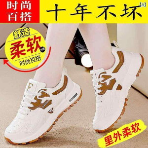 fB[X Xj[J[ 킢 p v X|[c V[Y t ̐V Xj[J[ y ~ \tg \[ Ռ z JWA jO