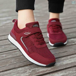 fB[X Xj[J[ 킢 Ҍ  C ʋC bV _炩  }U[Y V[Y ~ K X|[c  z