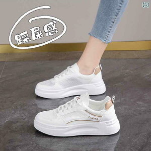 fB[X Xj[J[ 킢 ėp fB[X bV zCg V[Y TCY 34 ʋC X|[c T_ ̂ wp jO