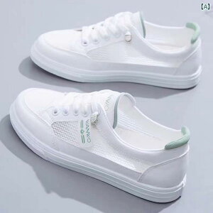 V[Y EH[LOV[Y jOV[Y  Ԃ ΂ v zCg V[Y p 2025 ʋC  X JWA tbg bV X|[c