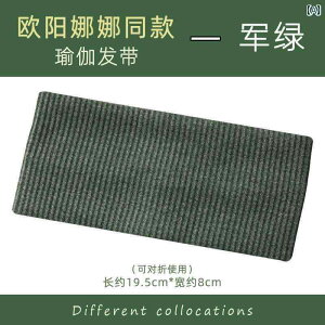 ^[o wAoh fB[X p X|[c wbh oh i  z  jOp XJ[t j̎qp  L H~p jp wA