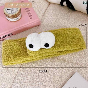 ^[o wAoh fB[X 킢 ڂ  wbh oh H~p ʂ wA ANZT[ ̎q  ߉\