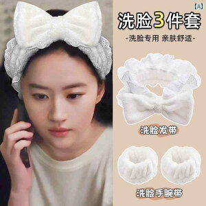 ^[o wAoh fB[X p  wbh oh 킢 Xg JtX h  z A[eBt@Ng p wA s hX