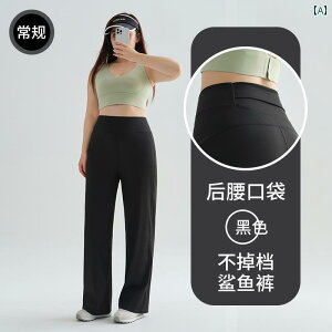 {gX pc fB[X 傫TCY Xg[g K pc p w   ėp ׂ  mm 200|h jO X|[c Ch bO tBbglX