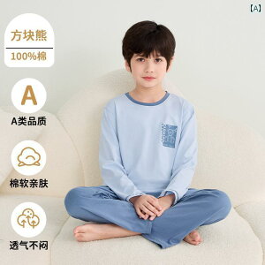 pW} LbY   qp z[EFA  j̎q t   ̎q pW}  X[c H H pc