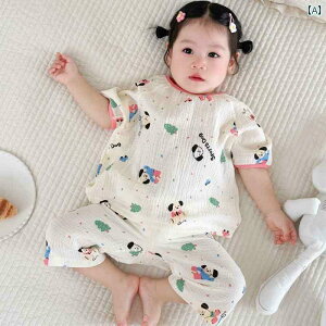 pW} LbY   c qp pW}  K[[   j̎q ̎q xr[ z[    X[c