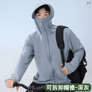 X|[cEGA fB[X gbvX Ăh~  Y 2025 ʋC  AEghA X|[c N[ ⊴ ނ O ΍ 